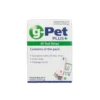 G-Pet Plus Glucoseteststrips - 25 Strips
