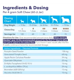 Glandex Soft Chews -Huisdierproducten Winkel glandex soft chews 1 2