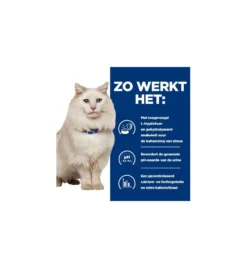 Hill's PD C/D Urinary Care Stress Stoofpotje Met Kip & Groente - 24 X 82 Gram -Huisdierproducten Winkel hill s pd cd urinary stress urinary care stoofpotje met kip groente 24 x 82 gram 3
