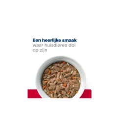 Hill's PD C/D Urinary Care Stress Stoofpotje Met Kip & Groente - 24 X 82 Gram -Huisdierproducten Winkel hill s pd cd urinary stress urinary care stoofpotje met kip groente 24 x 82 gram 5