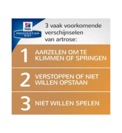 Hill's Prescription Diet J/D Mobility -Huisdierproducten Winkel hill s prescription diet jd mobility 2