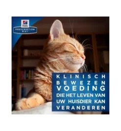 Hill's Prescription Diet L/D Liver Care - 1.5 Kg 7 Hill's Prescription Diet L/D Liver Care - 1.5 Kg -Huisdierproducten Winkel hill s prescription diet ld liver care 15 kg 2
